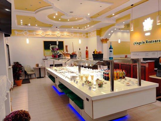 Dingxin Restaurant