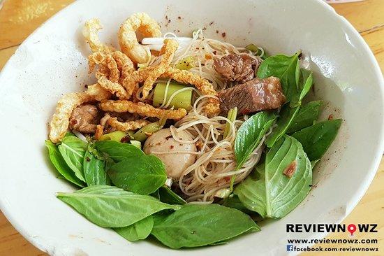 Kwy Teiyw Reua Ayutthaya Lat Phrao Wang Hin Soi 4