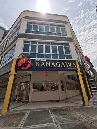 Kanagawa Japanese Restaurant