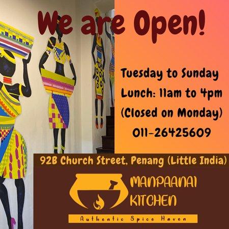 Manpaanai Kitchen