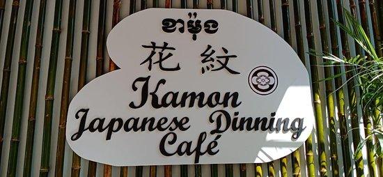 Kamon Japanese Dining and Cafe