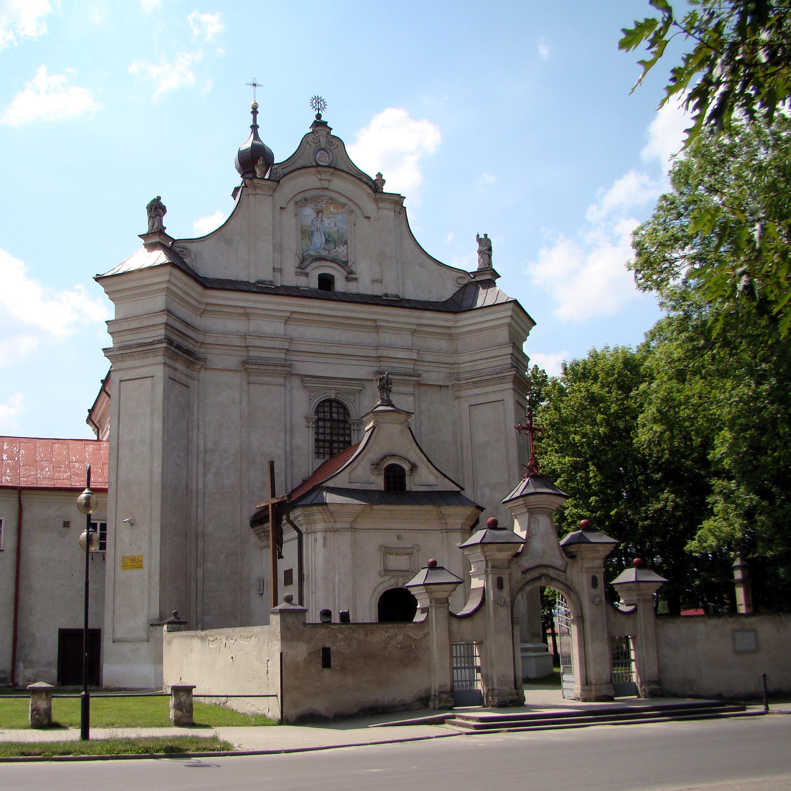 Parafia Nawiedzenia Najświętszej Maryi Panny w Krasnobrodzie
