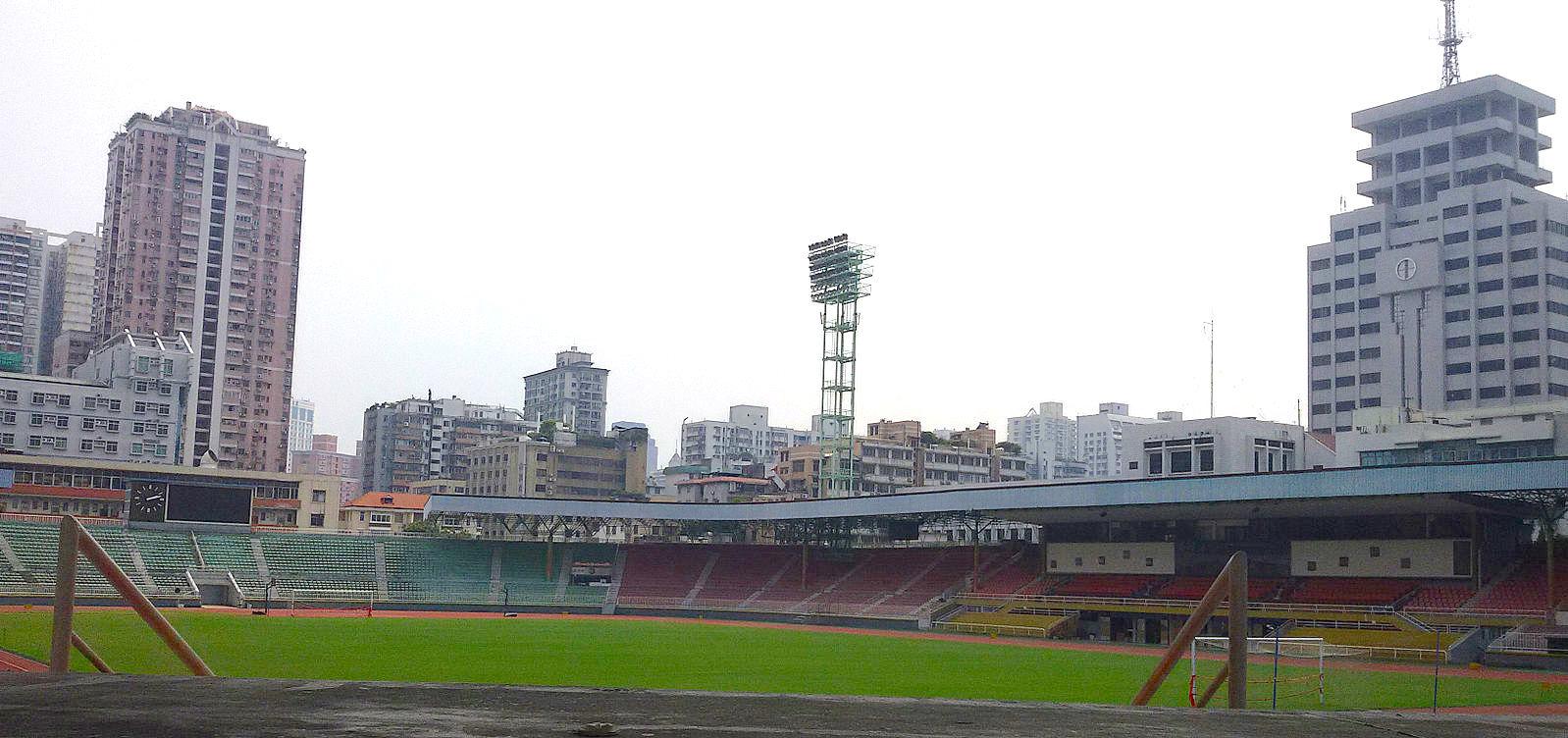 Guangdong Provincial People's Stadium
