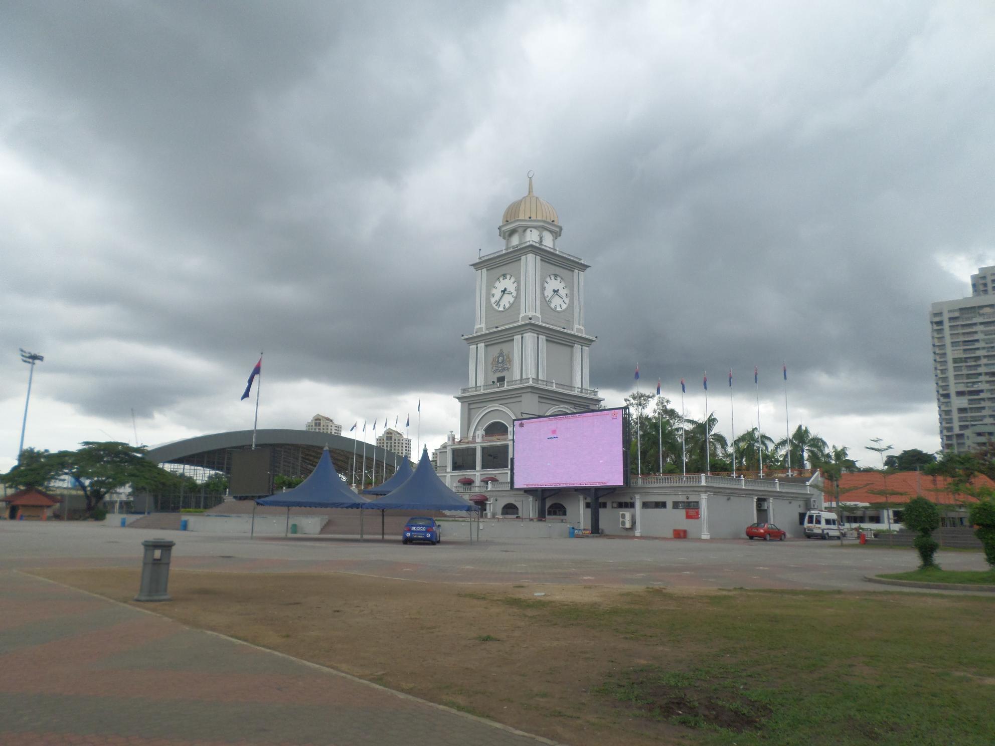 Dataran Bandaraya Johor Bahru