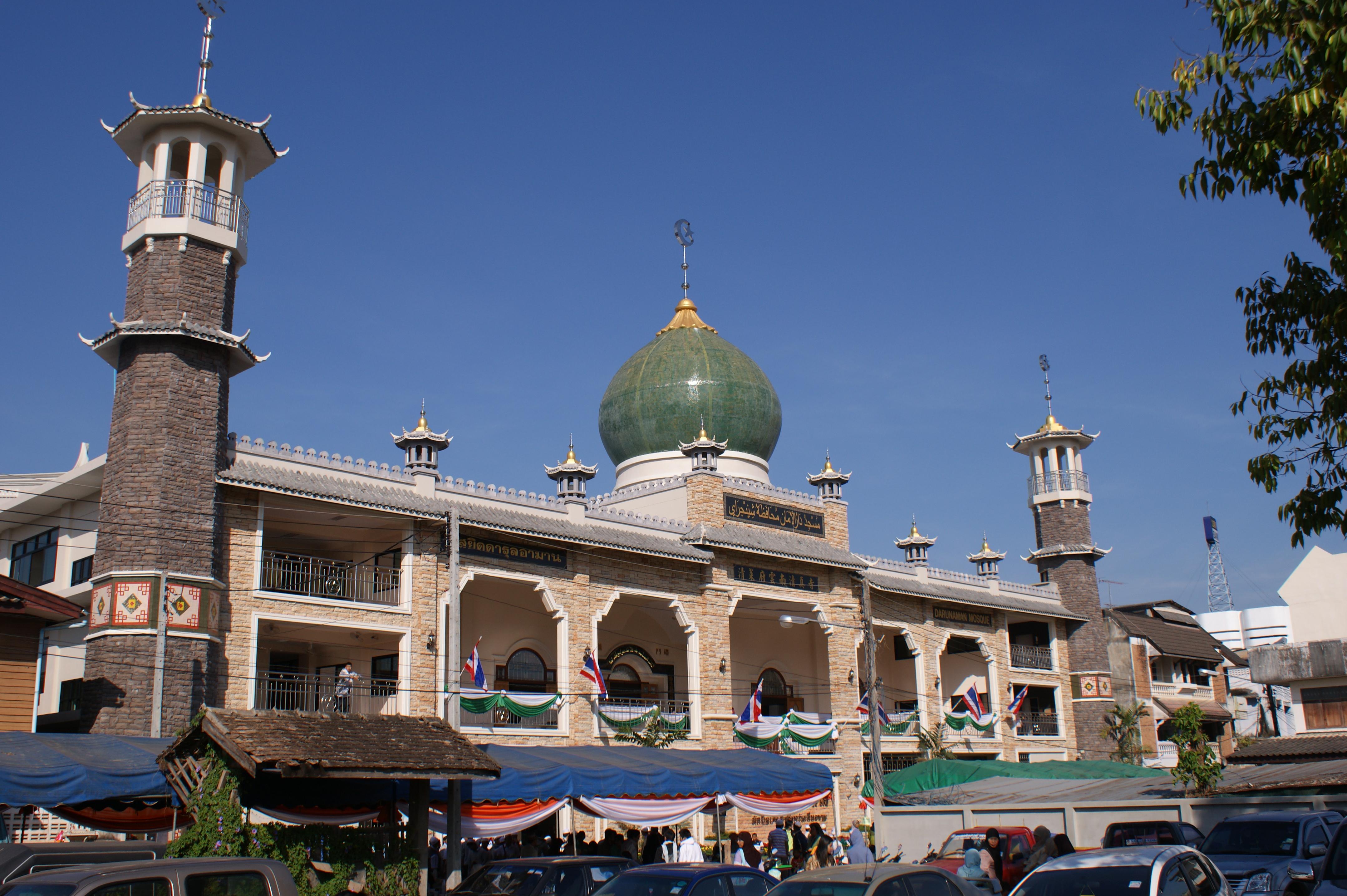 Daru Aman Mosque