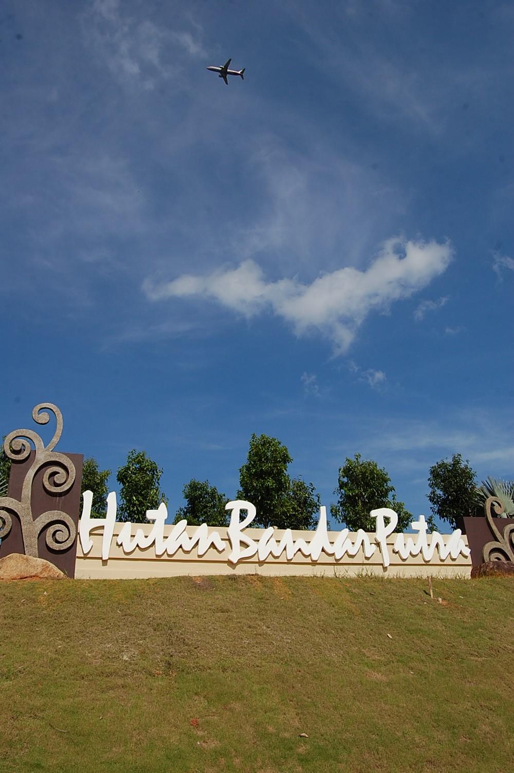 Kulai Municipal Council Town Forest