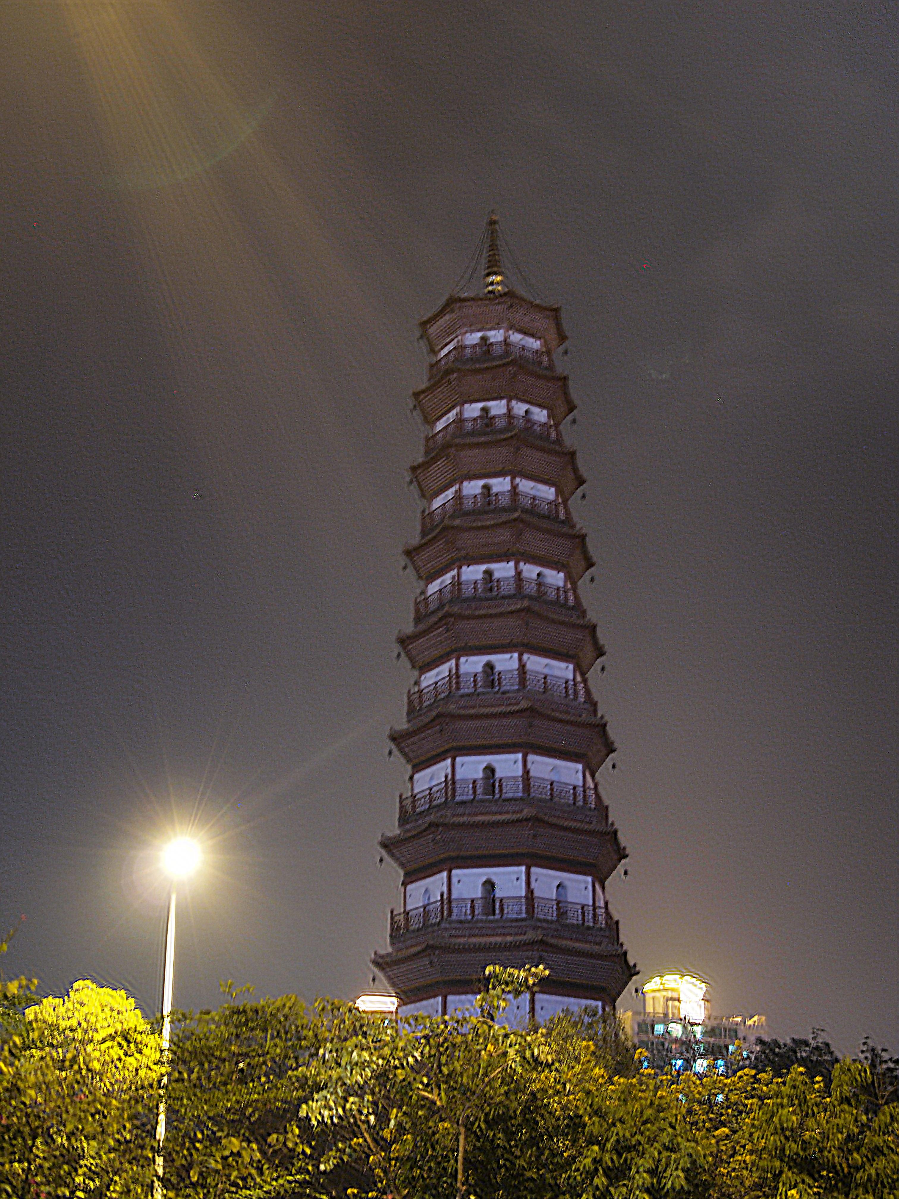 Chigang Pagoda