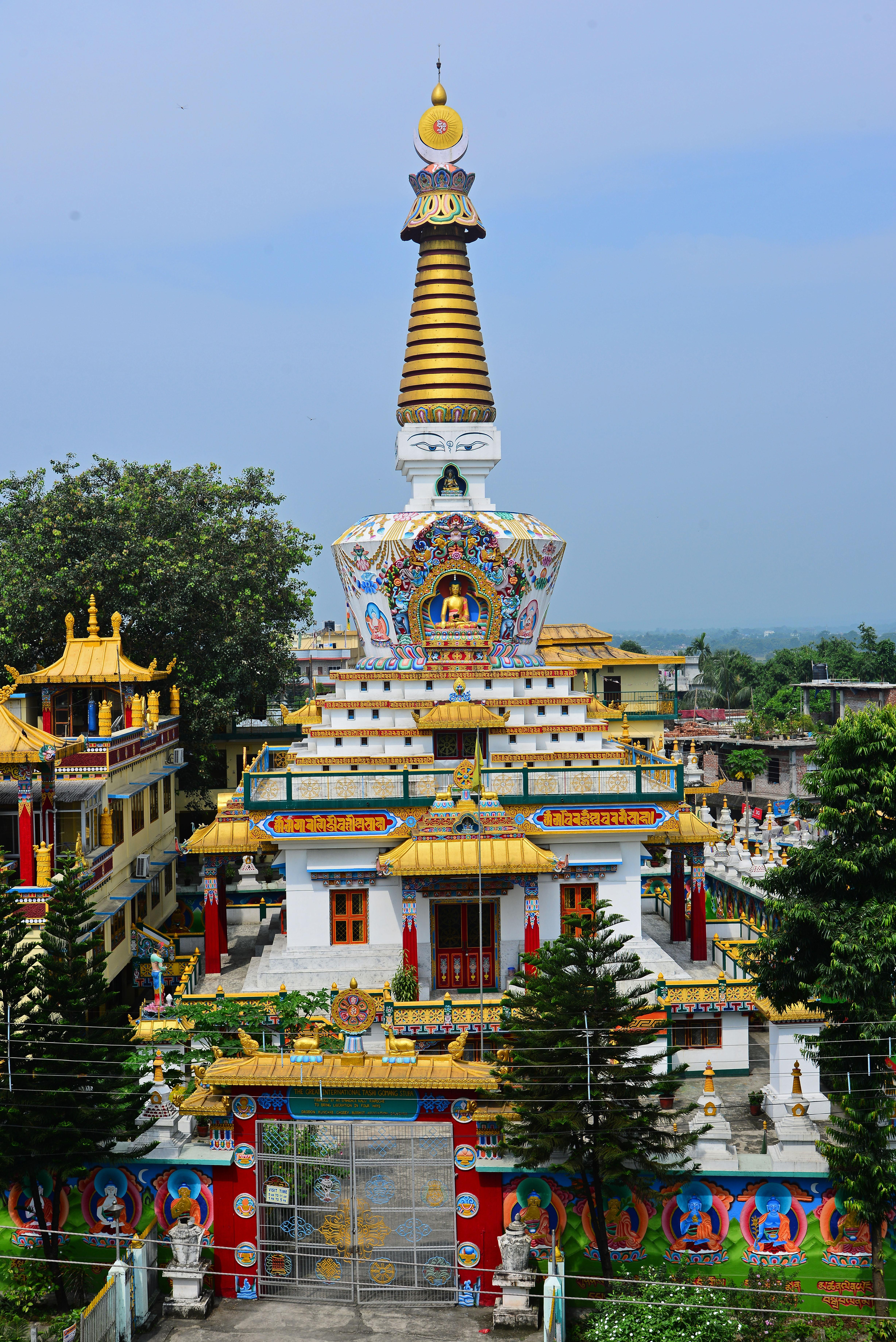 Tashi Gomang Shedra Buddhist Monastery