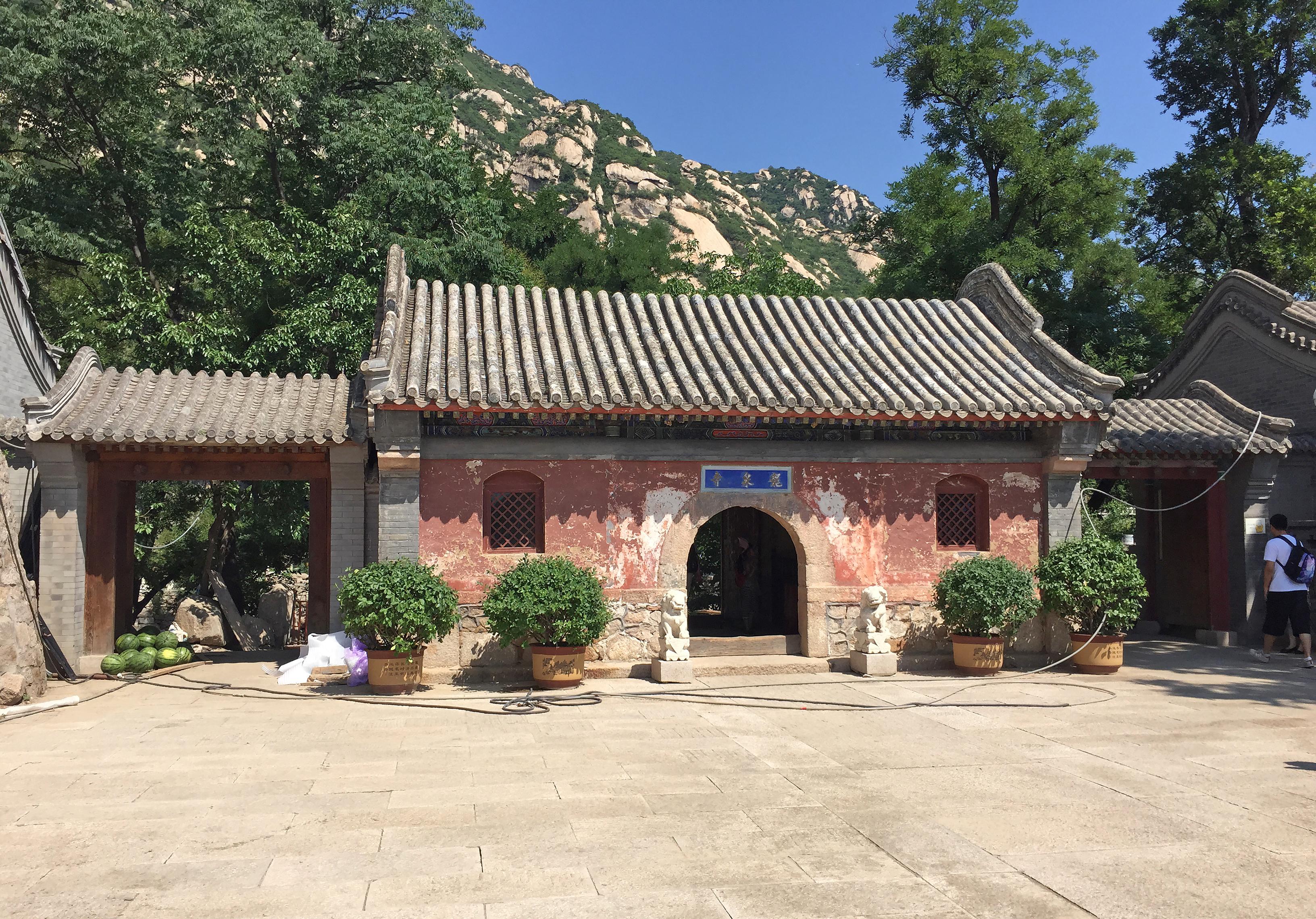 Longquan Monastery