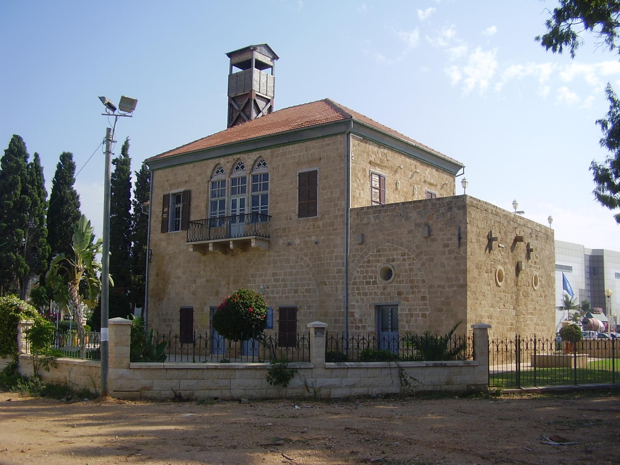 Beit Liberman