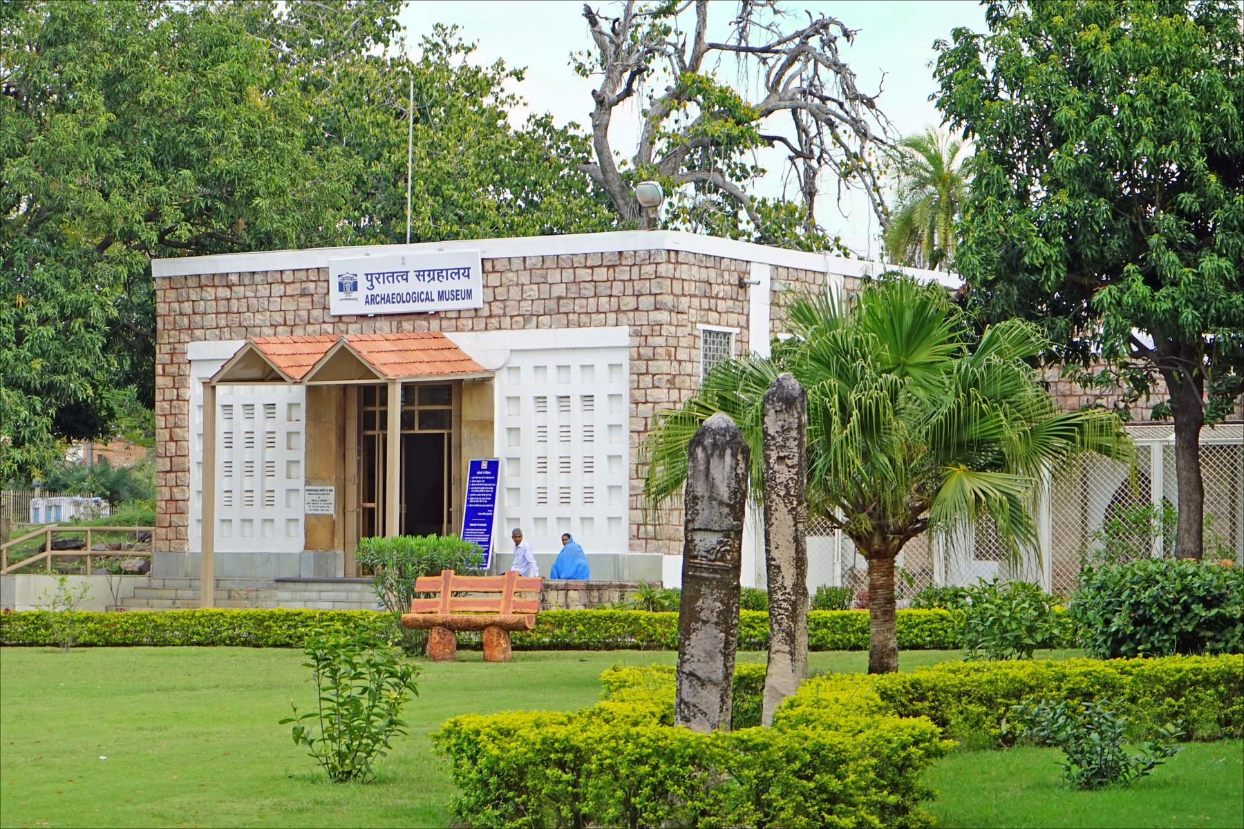 Sanchi Archaeological Museum