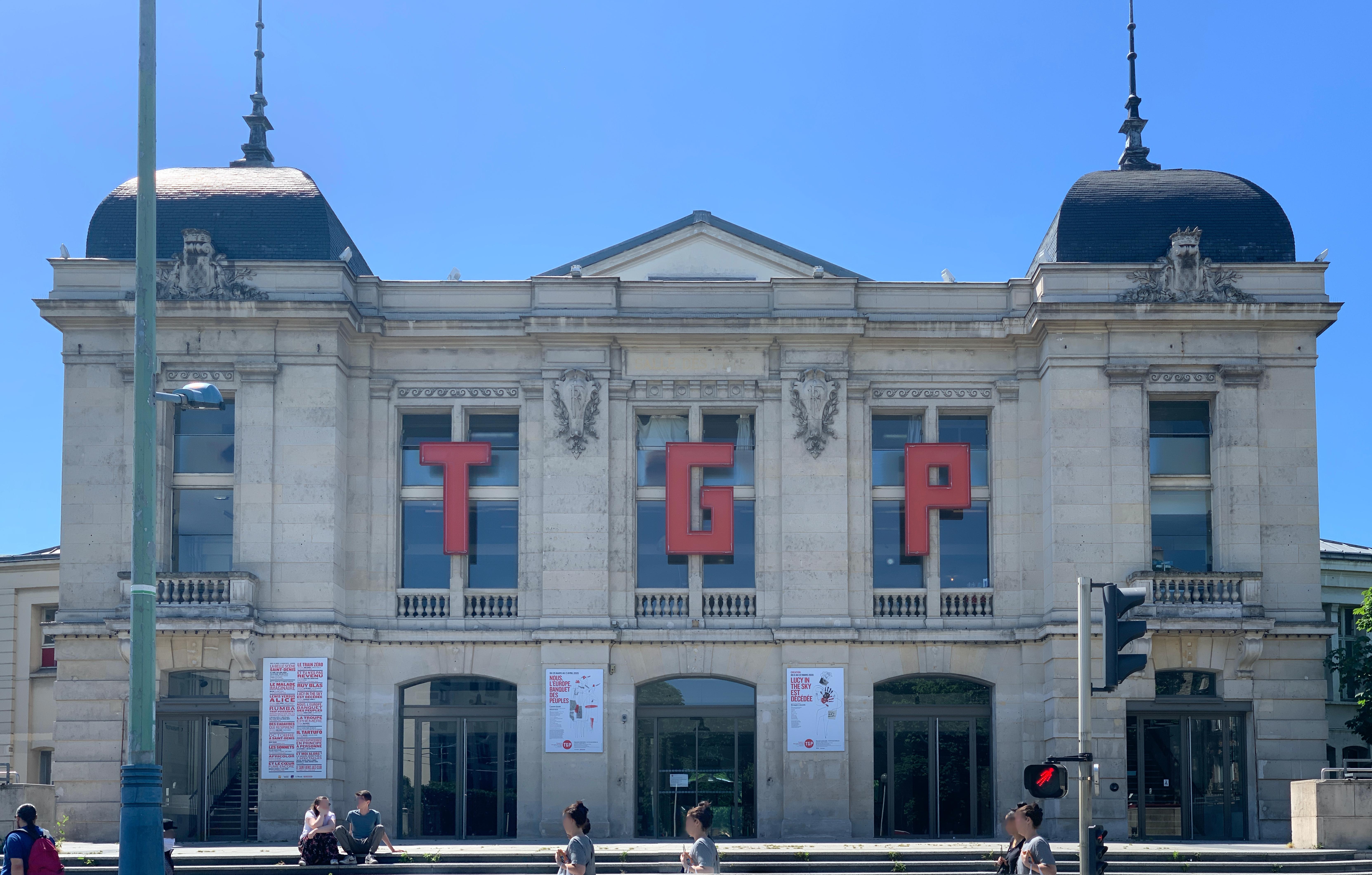 théâtre Gérard-Philipe