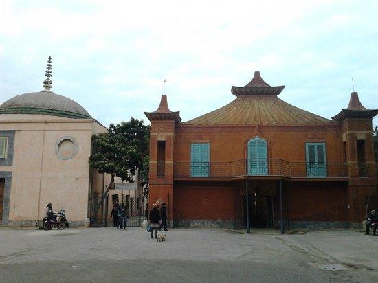 Museo Etnografico Siciliano Giuseppe Pitrè