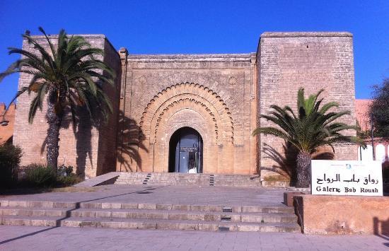 Galerie Bab Rouah