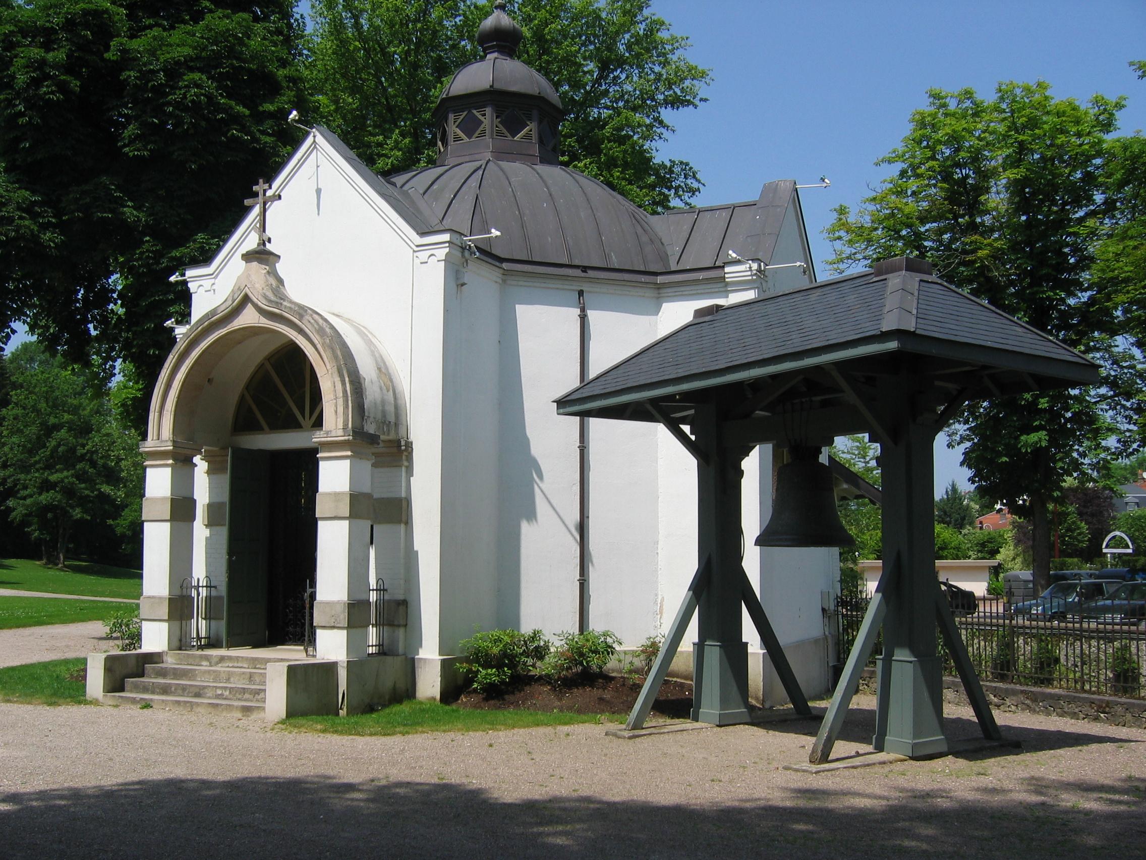 Chapelle Saint-Vladimir-et-Sainte-Marie-Madeleine de Contrexeville