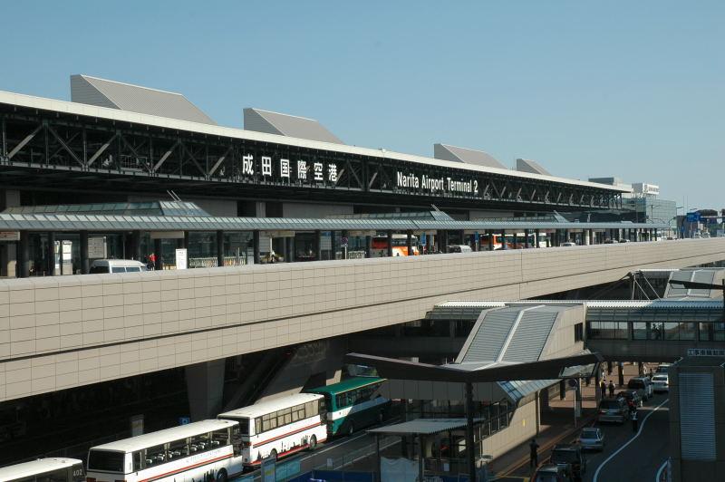 Narita Airport Terminal 2