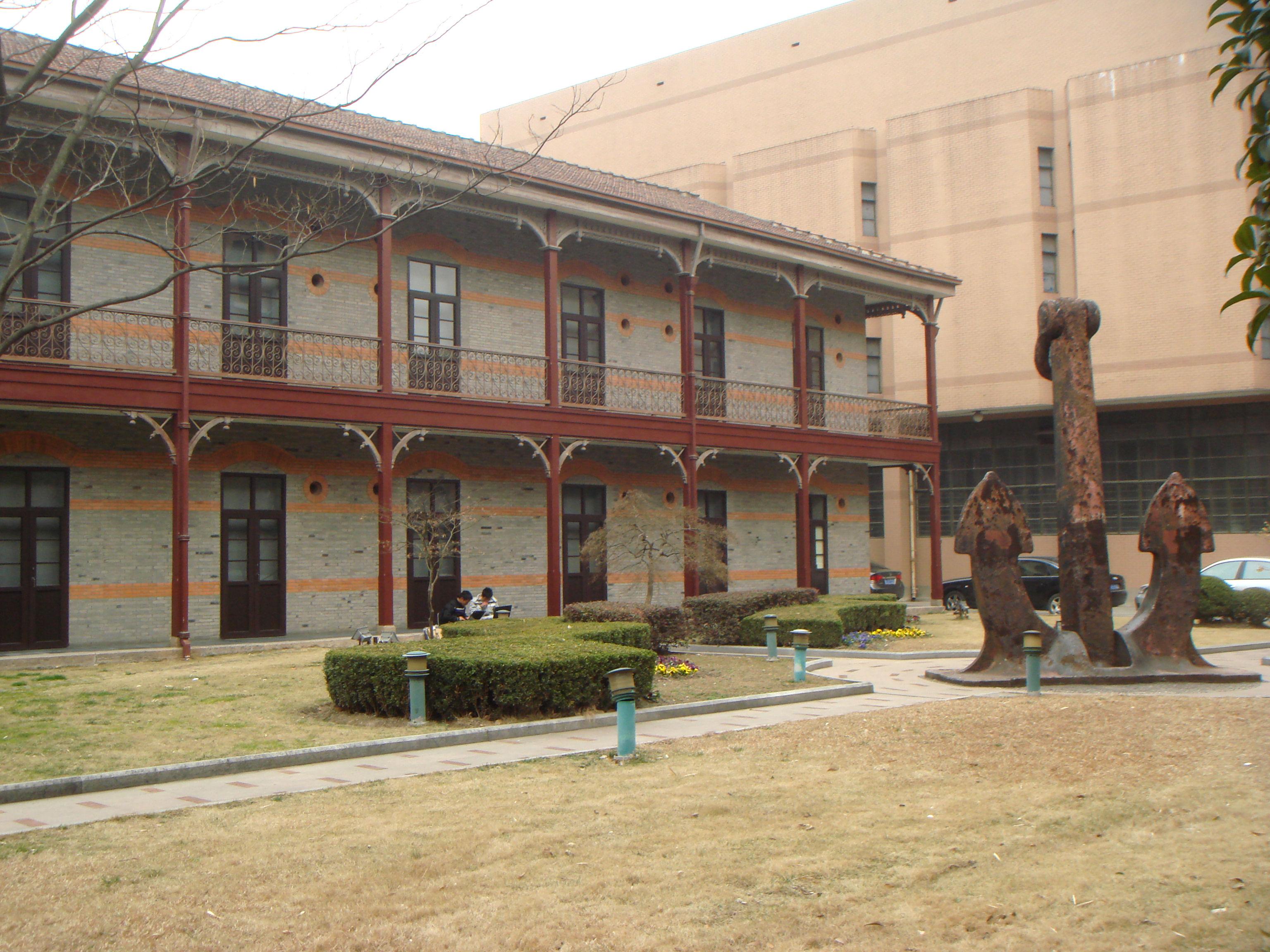 C. Y. Tung Maritime Museum