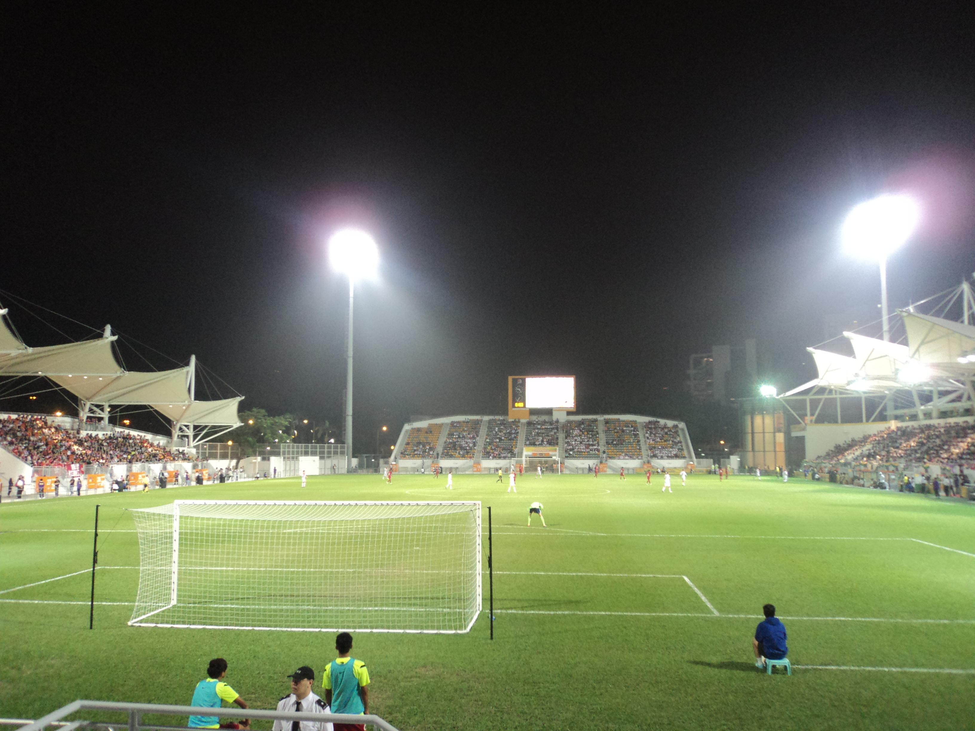 Mongkok Stadion