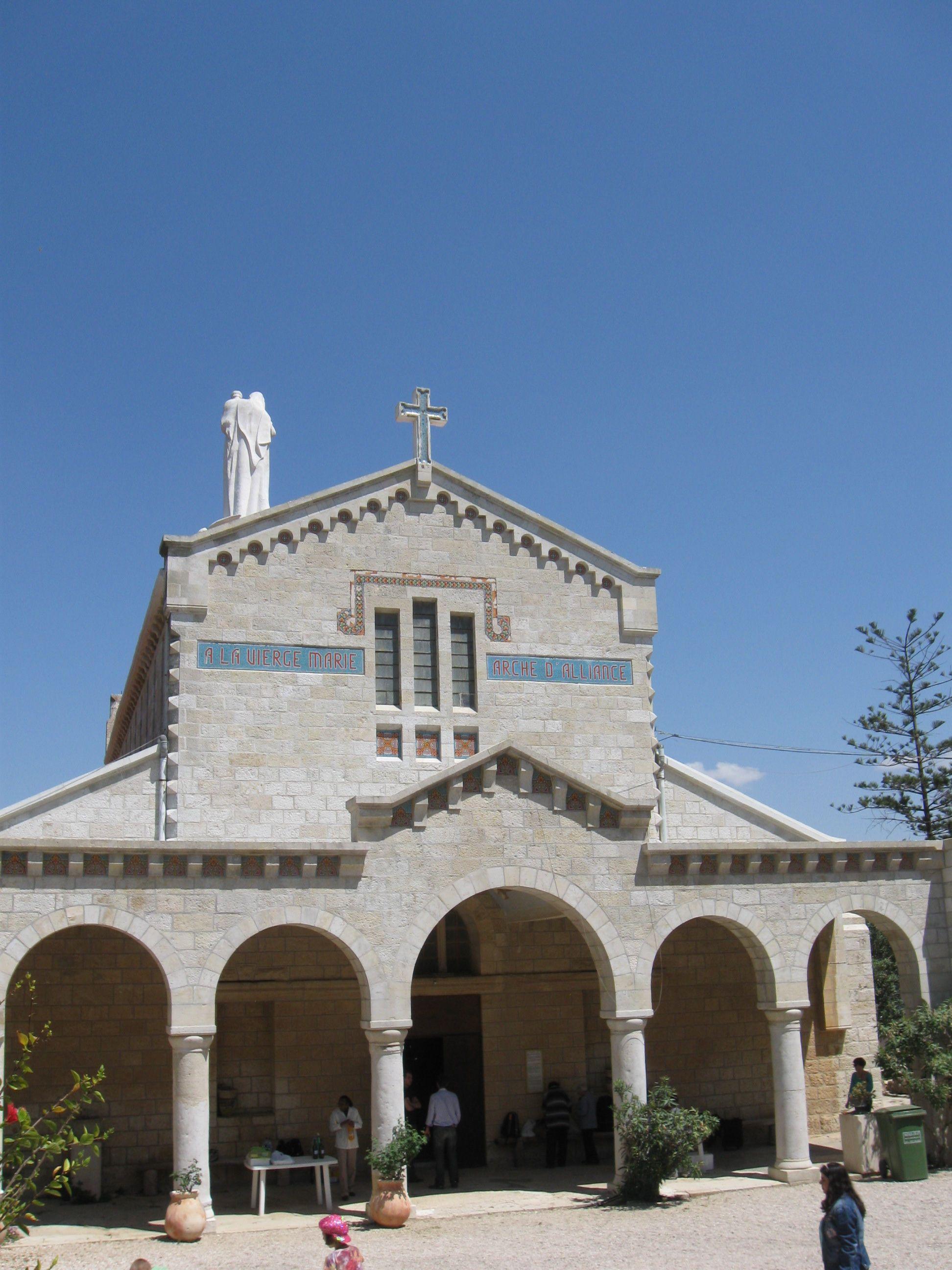 Our Lady of the Ark of the Covenant Church
