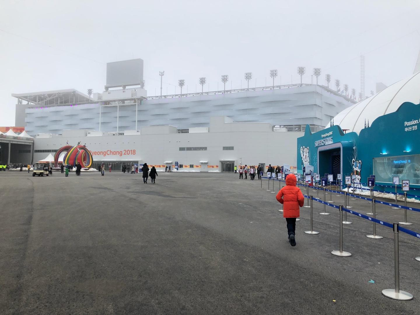 Estadio Olímpico de Pyeongchang