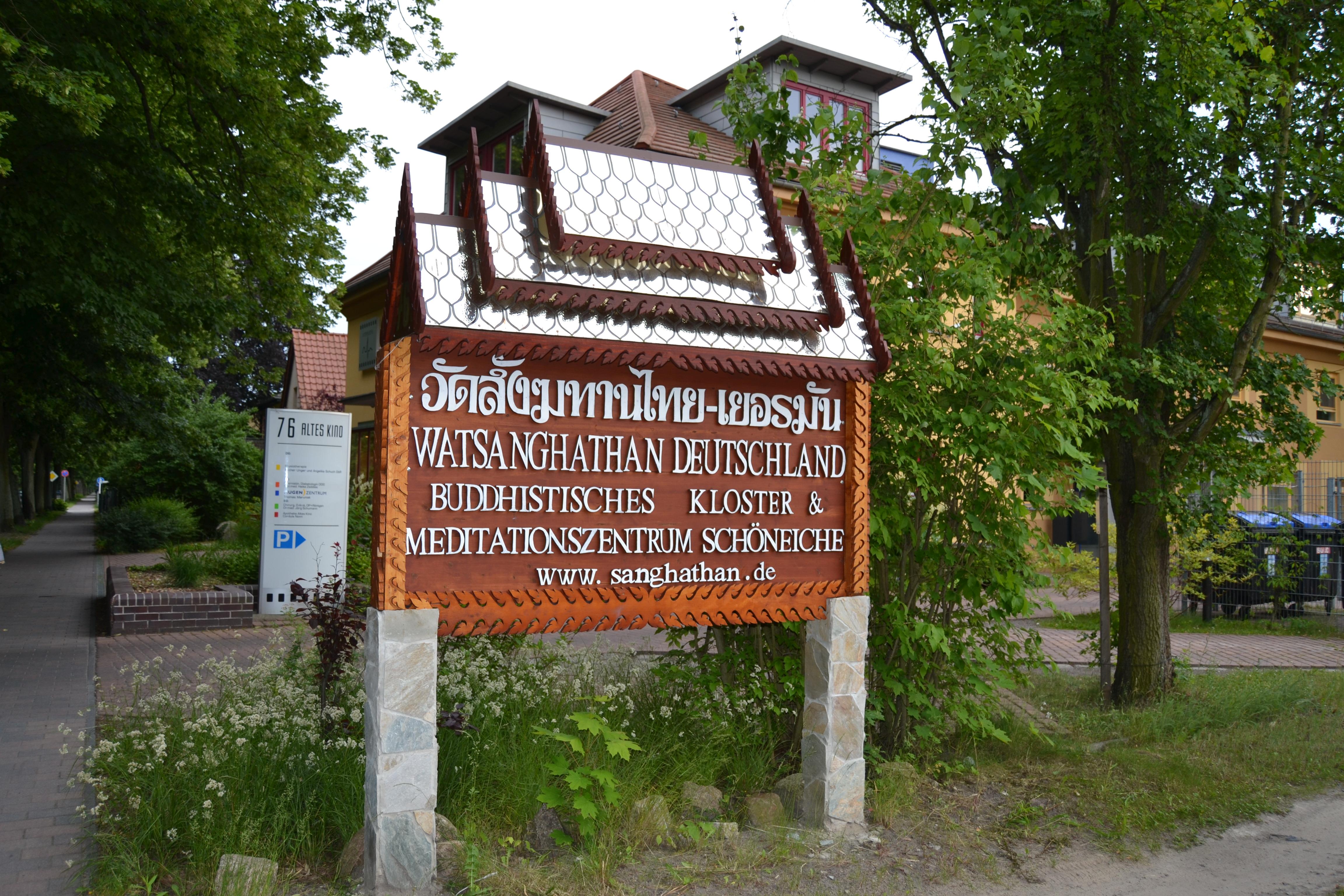 Wat Sanghathan
