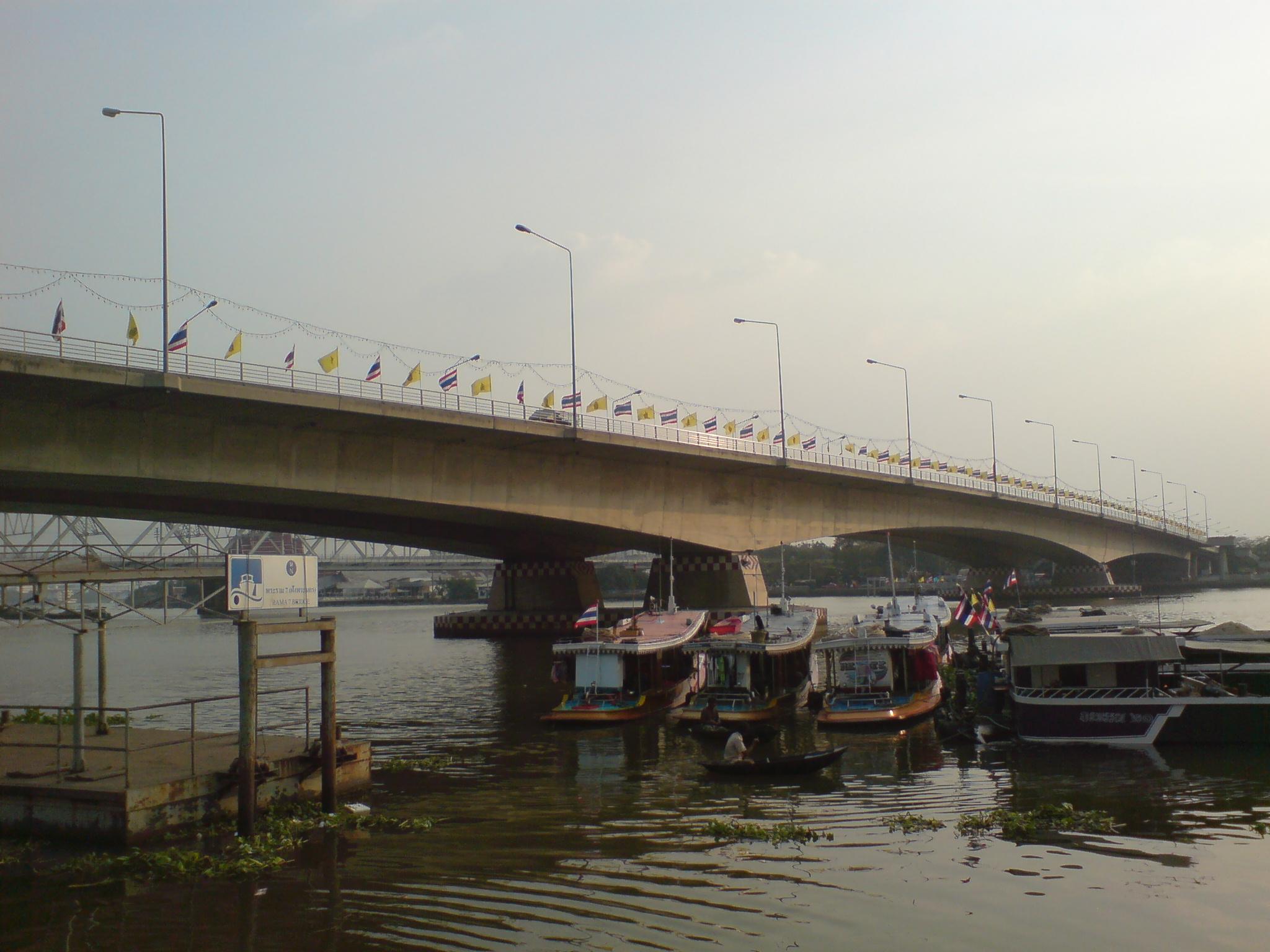 Ponte Rama VII