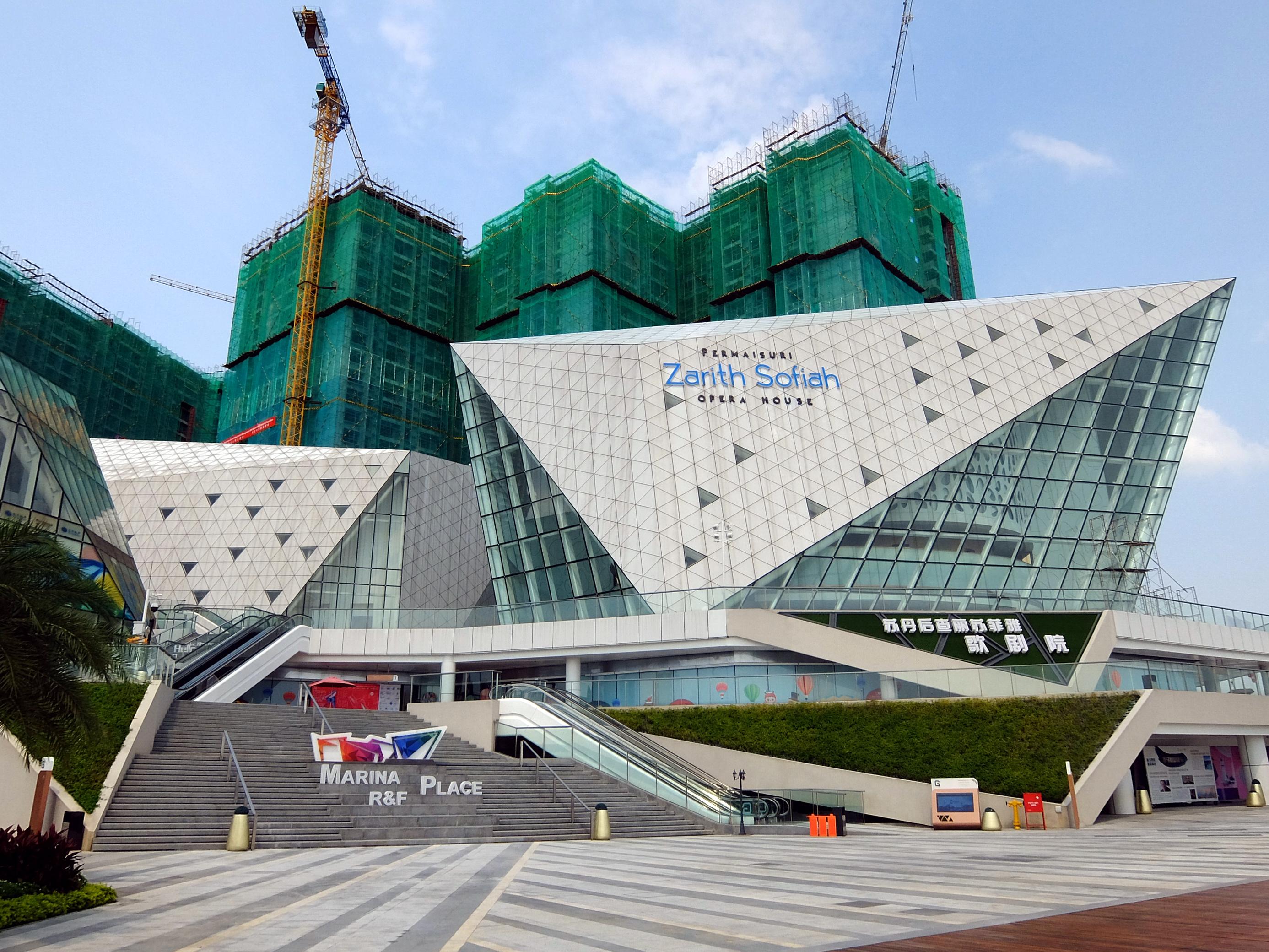 Panggung Opera Permaisuri Zarith Sofiah