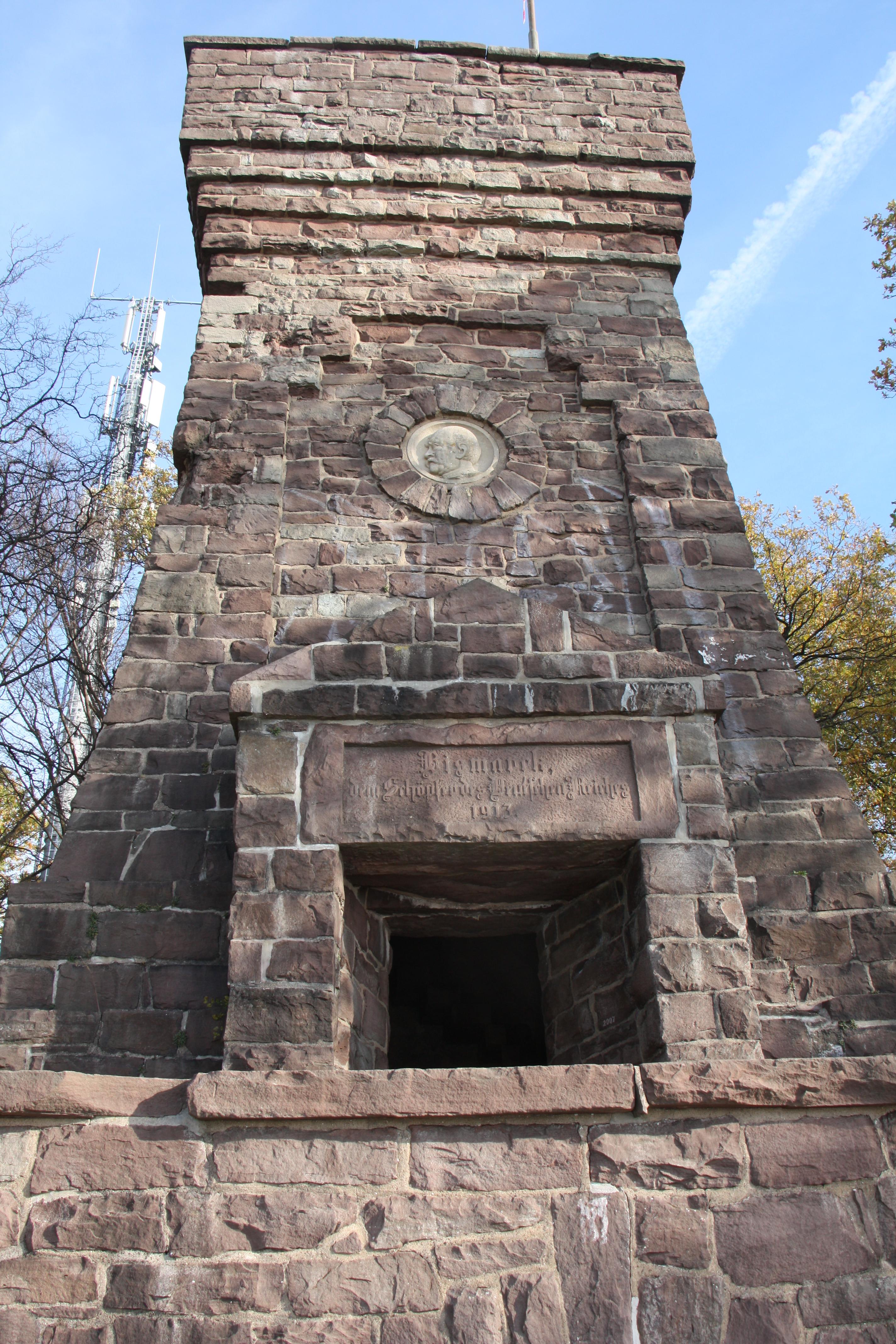 Bismarckturm