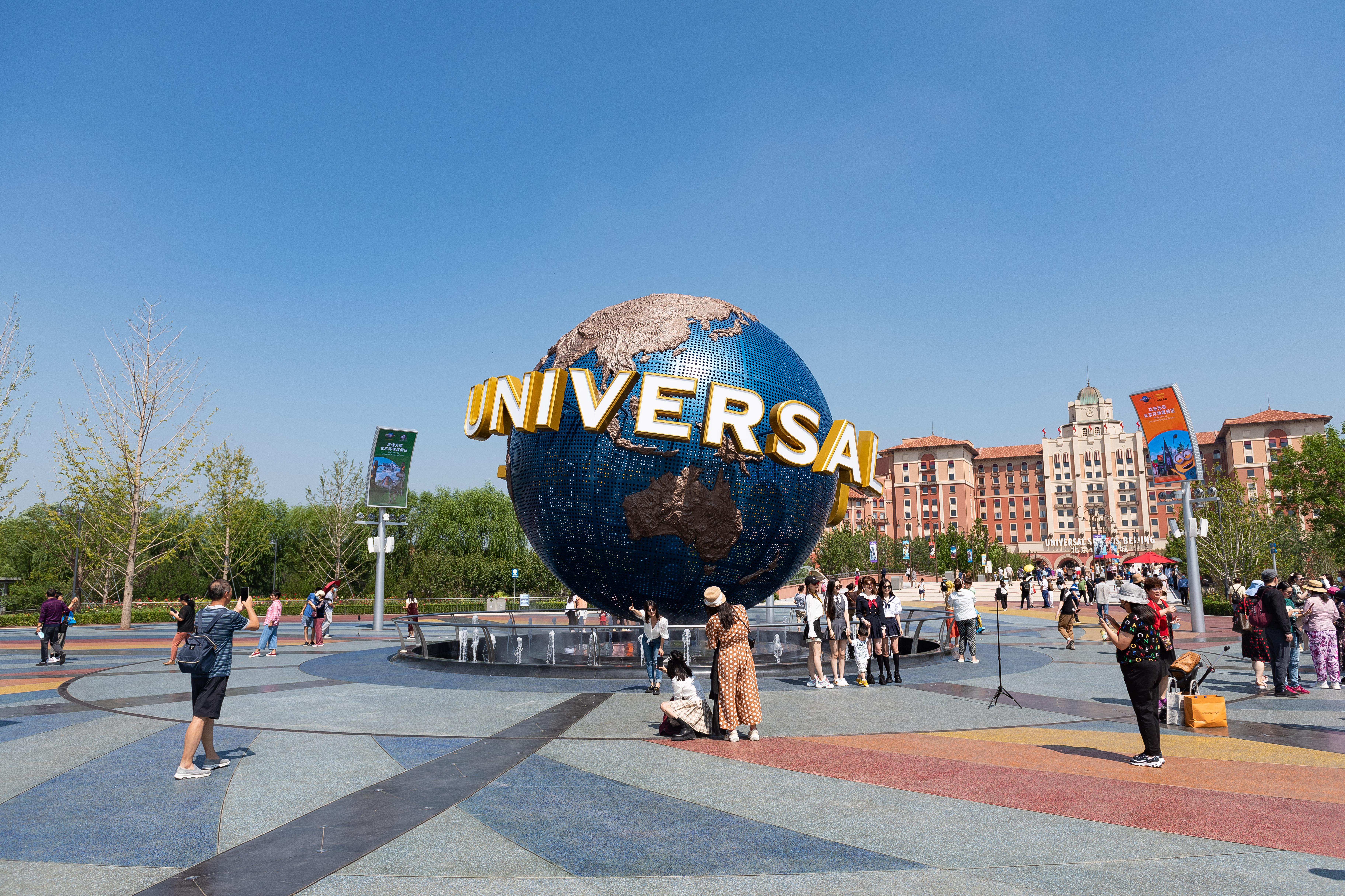 Universal Beijing Resort