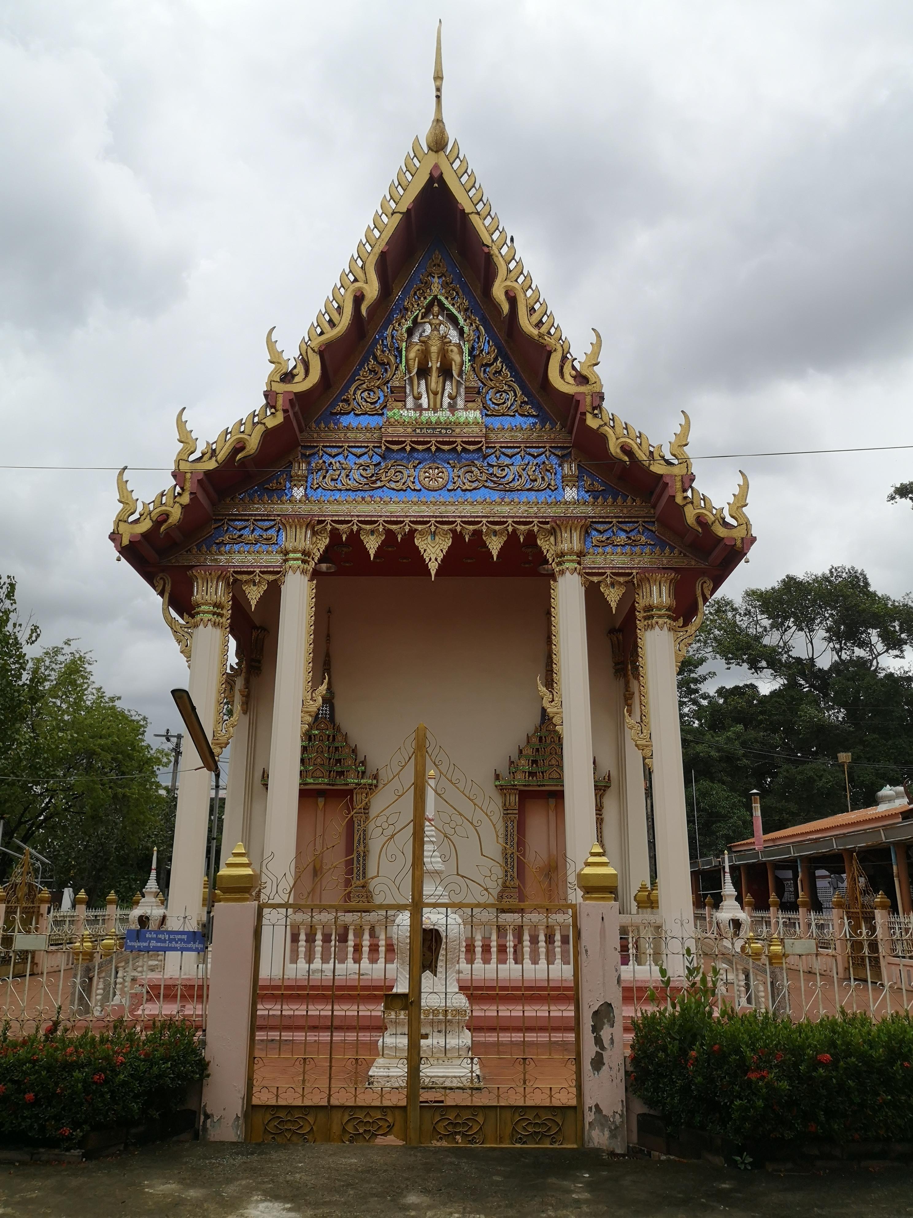 Wat Sanam Nok
