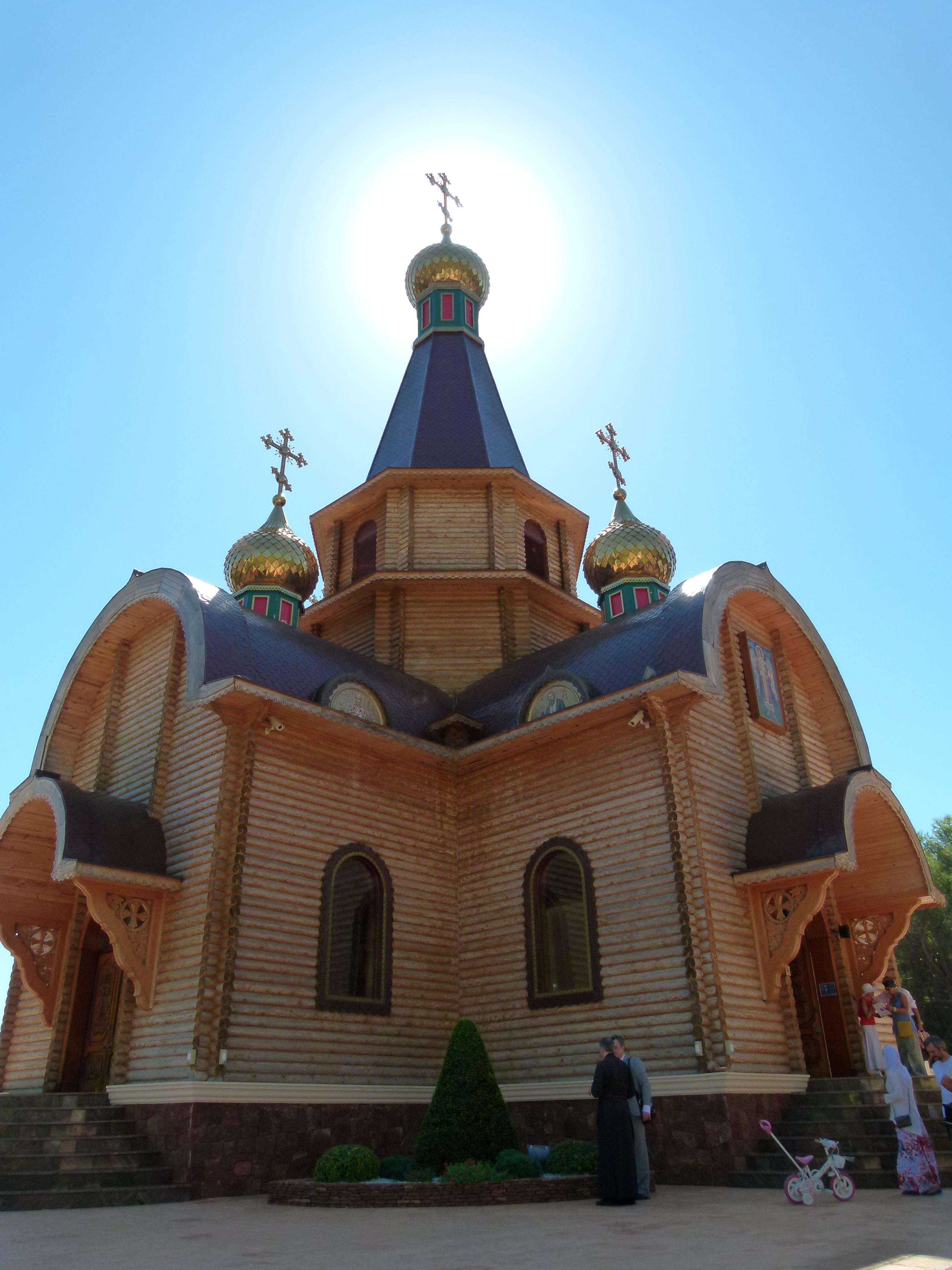 Russian Orthodox Church