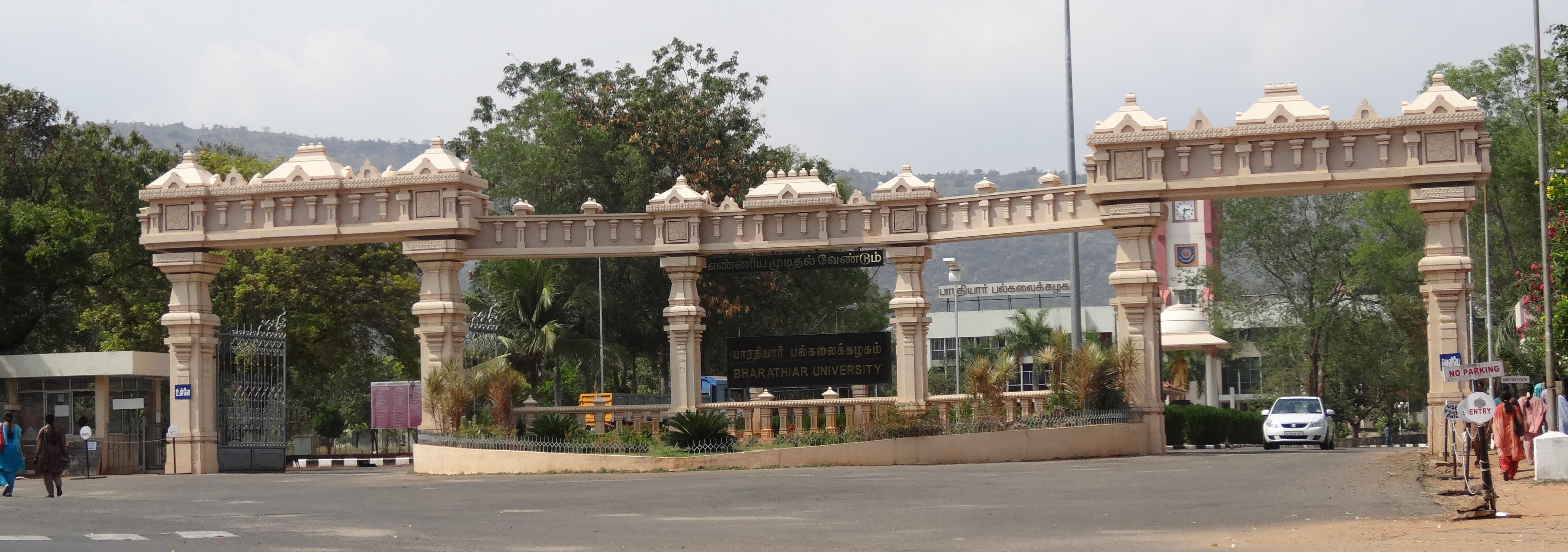 Bharathiyar University
