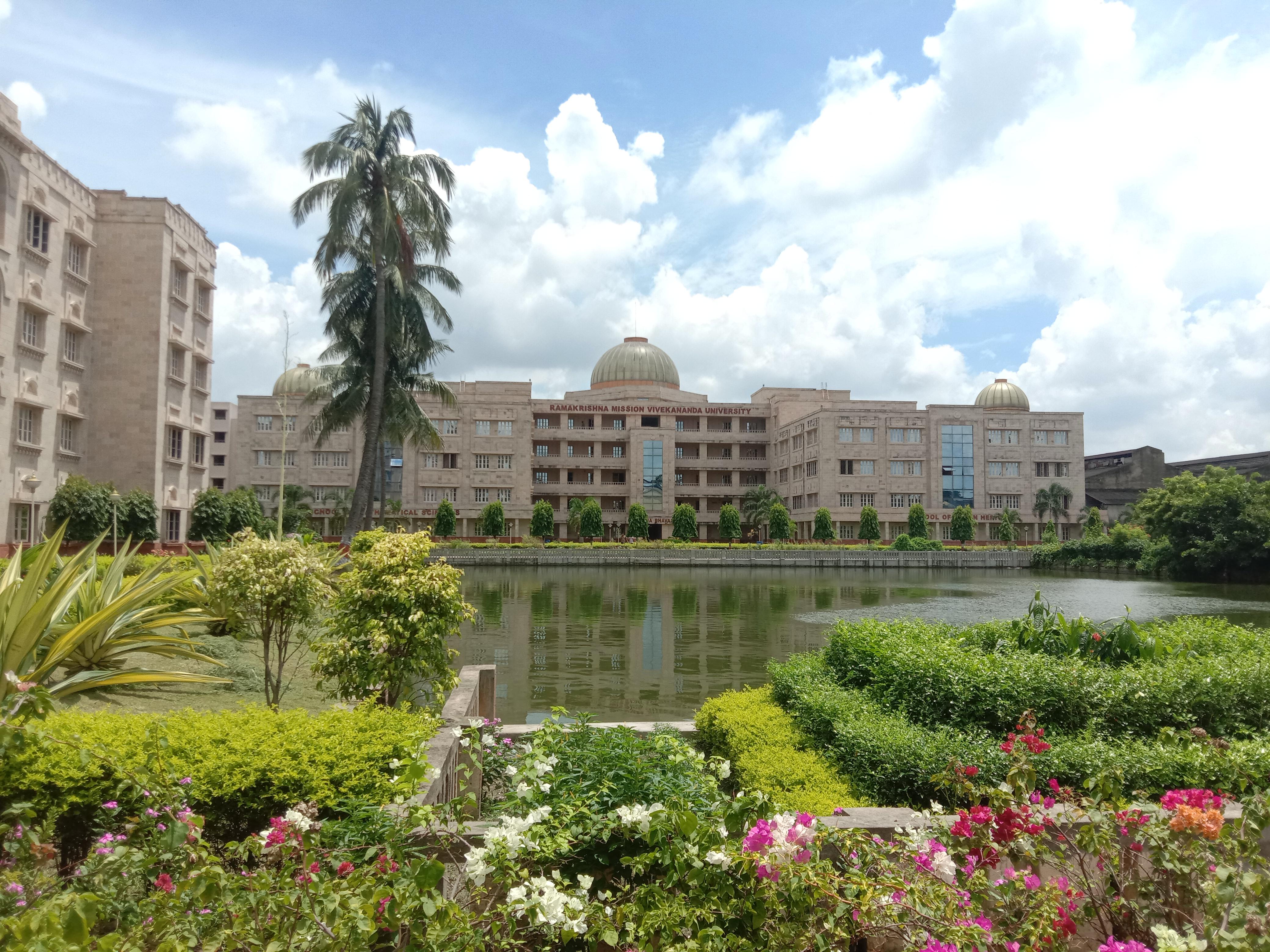 Ramakrishna Mission Vivekananda Educational and Research Institute