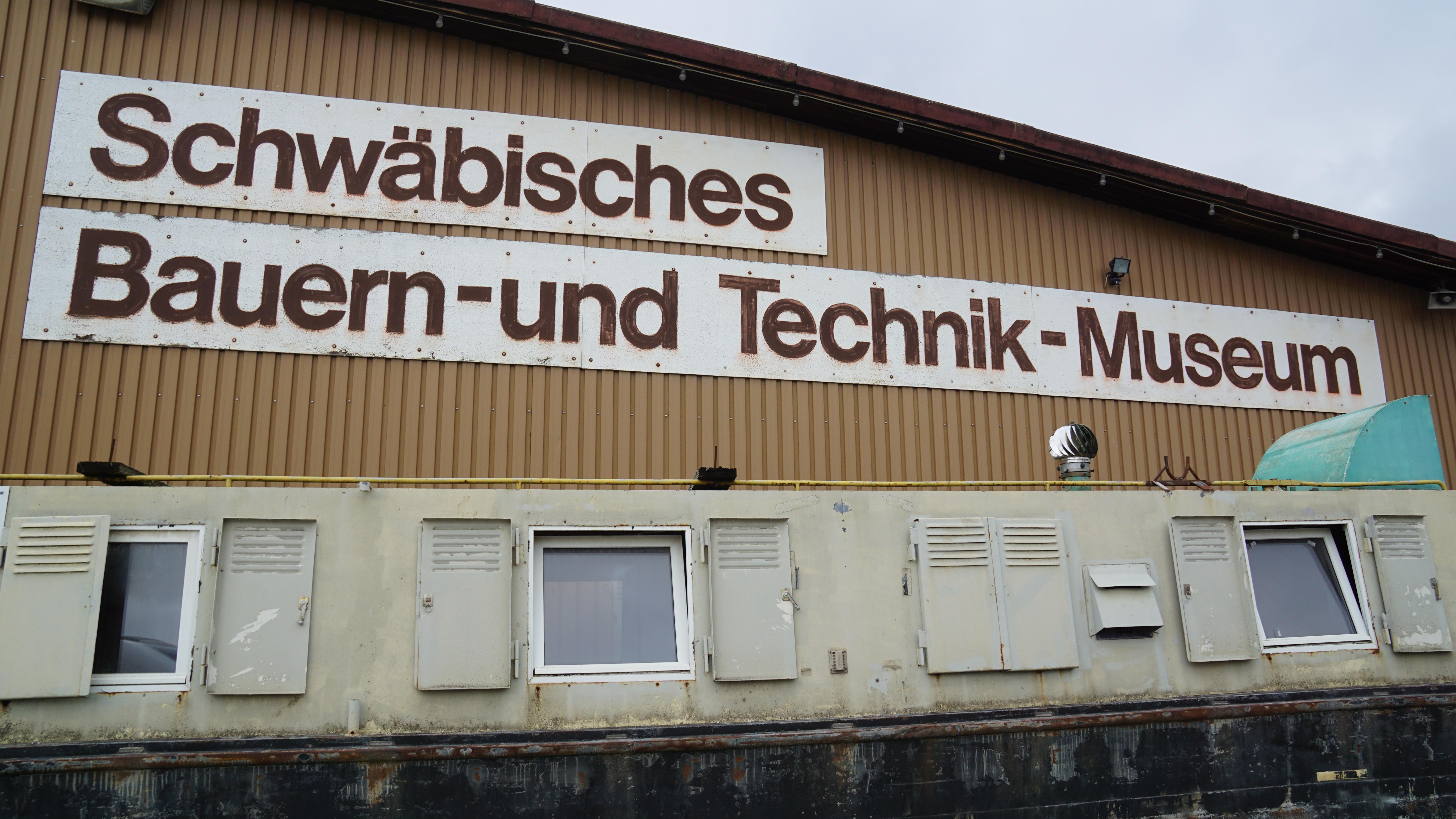 Museum Kiemele
