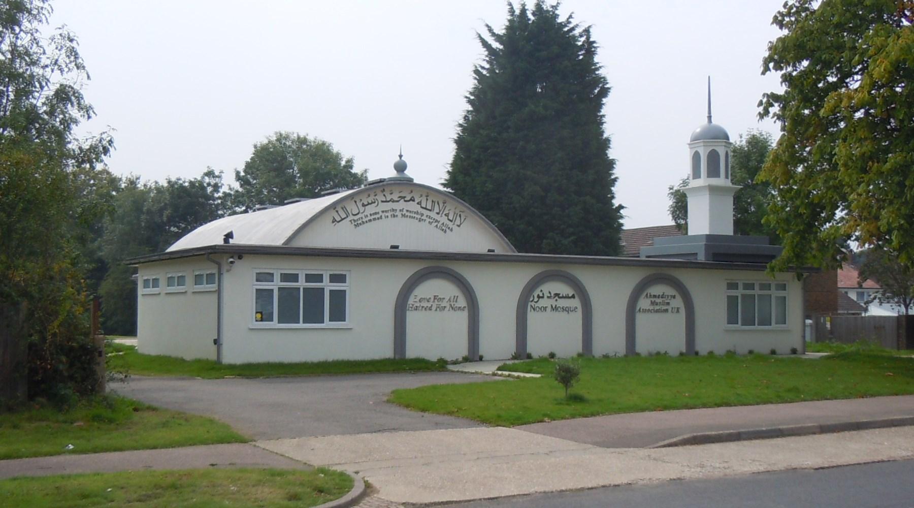 Ahmadiyya Noor Mosque