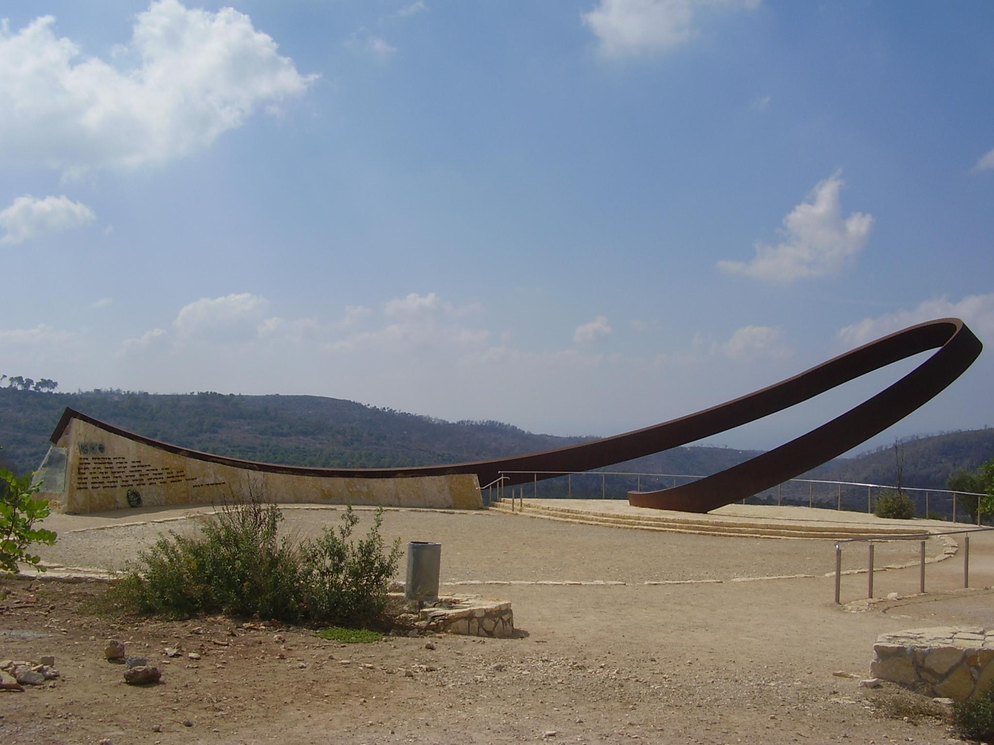 Carmel Fire Victims Memorial