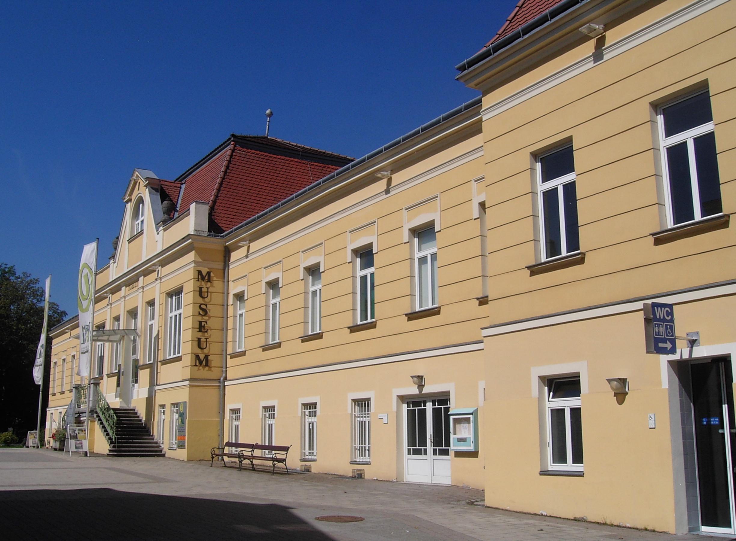 Forum Hall