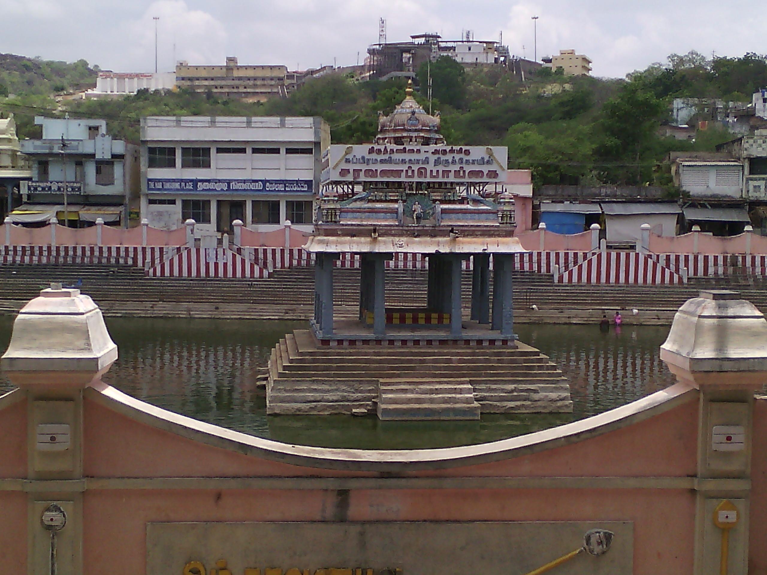 Tiruttani Murugan Koil