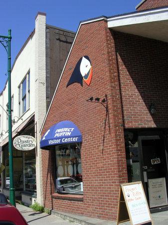 Puffin Project Visitor Center