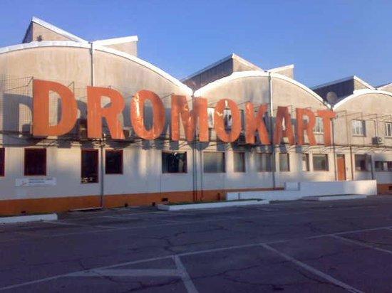 Dromokart
