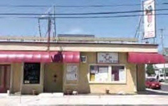 #1 Tavern / Super Tully Nut