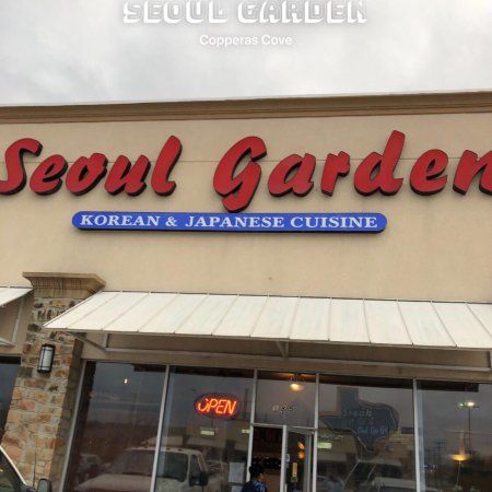 Seoul Garden