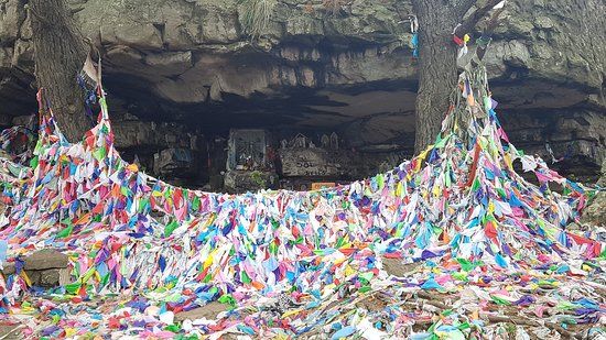 Gruta de los Pañuelos