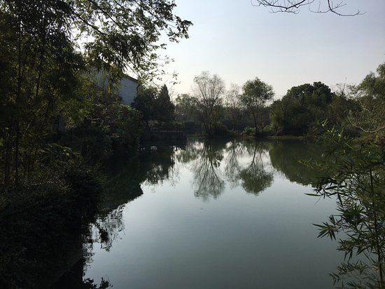 National Wetland Museum