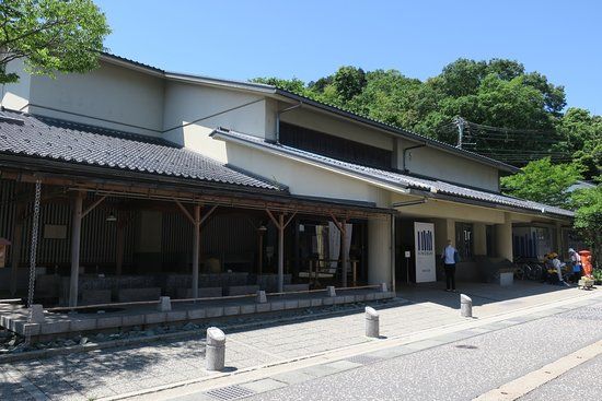 Kinosaki Literary Museum
