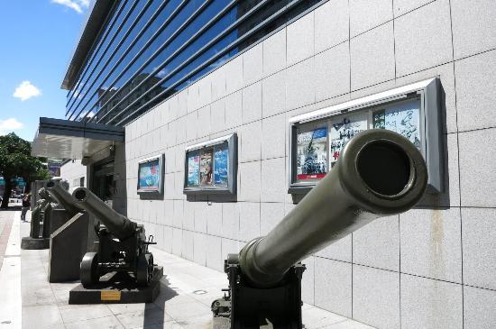 国軍歴史文物館