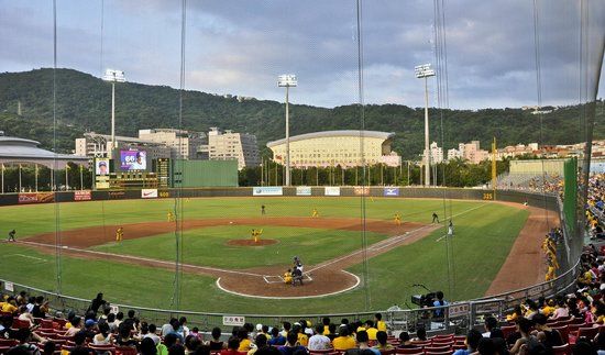 Tianmu Baseball Stadium