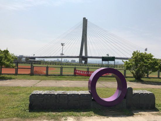 Shu Hong Baseball Field