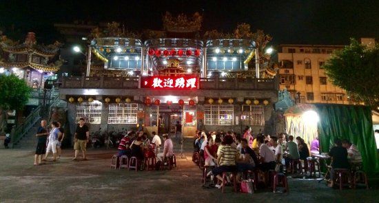 Lujhou Jhong Yi Temple