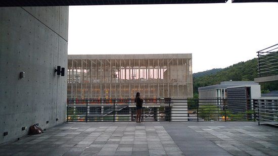 Universidade de Shih Chien